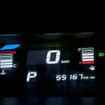 Geely Vision X1 2017 из Китая