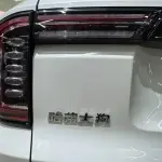 Haval Big Dog 2022 из Китая
