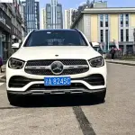 Mercedes-Benz GLC 2022 258 л.с. — лот 57771352 из Китая
