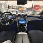Mercedes-Benz C-Class 2023 из Китая