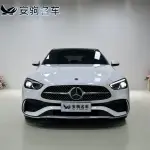 Mercedes-Benz C-Class 2023 из Китая