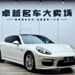Porsche Panamera 2015 из Китая