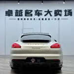 Porsche Panamera 2015 из Китая
