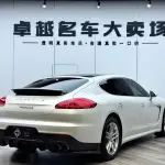 Porsche Panamera 2015 из Китая