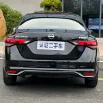 Nissan Sylphy 2024 135 л.с. из Китая