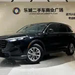 Honda CR-V 2023 193 л.с. — лот 57766668 из Китая