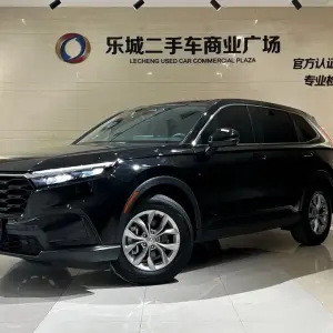 Honda CR-V 2023 193 л.с. — лот 57766668 из Китая