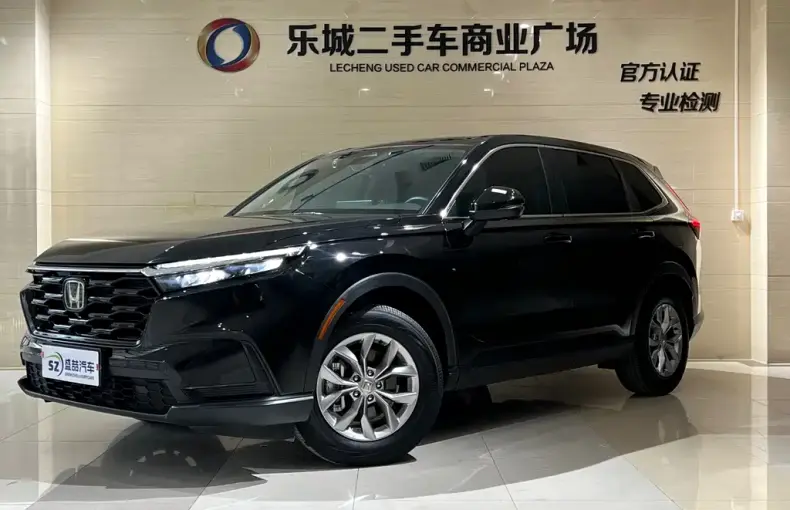 Honda CR-V 2023 из Китая