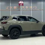 Mazda CX-50 Xingye 2023 из Китая