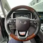 GAC Motor Trumpchi M8 2021 252 л.с. — лот 57767363 из Китая