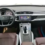 Geely Boyue 2023 184 л.с. из Китая