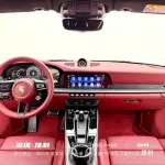 Porsche 911 2026 из Китая