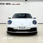 Porsche 911 2026 из Китая