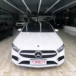 Mercedes-Benz A-Class 2021 из Китая