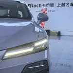 Roewe 荣威M7 DMH из Китая