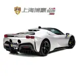 Ferrari SF90 2022 из Китая