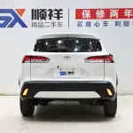 Toyota Corolla Cross 2025 из Китая