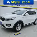 Kia Sportage 2016 из Китая