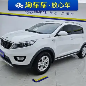 Kia Sportage 2016 из Китая