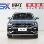 Volkswagen X 2020 из Китая