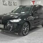 BMW X3 2022 252 л.с. — лот 57769941 из Китая