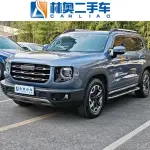 Haval Big Dog 2022 из Китая