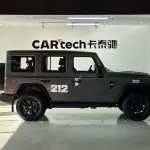 212 212 T01 2024 из Китая