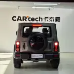 212 212 T01 2024 из Китая