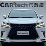 Lexus LX 2022 лот 57770418 из Китая