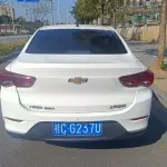 Chevrolet Cavalier 2021 125 л.с. из Китая