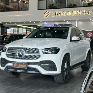Mercedes-Benz GLE 2022 367 л.с. — лот 57780048 из Китая