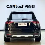 Mercedes-Benz 奔驰GLE(进口) 2022 258 л.с. из Китая