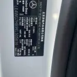 Mercedes-Benz C-Class 2019 из Китая