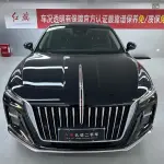 Hongqi Hongqi H5 2023 224 л.с. 224 л.с. 224 л.с. 224 л.с. из Китая