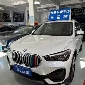 BMW X1 2021 из Китая