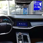 Aeolus MAX 2023 177 л.с. из Китая