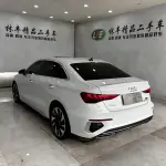 Audi A3 2024 150 л.с. — лот 57777719 из Китая