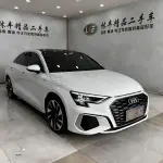 Audi A3 2024 150 л.с. — лот 57777719 из Китая