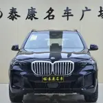 BMW X5 2026 258 л.с. 258 л.с. из Китая