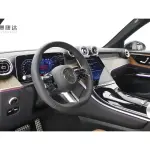 Mercedes-Benz 奔驰GLC新能源 2025 из Китая