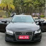 Audi A7 2012 из Китая