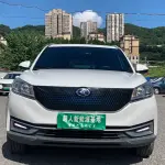 Fengguang Fengguang E3 2021 из Китая