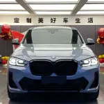 BMW X4 2024 245 л.с. 245 л.с. из Китая