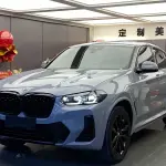 BMW X4 2024 245 л.с. 245 л.с. из Китая