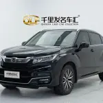 Honda Avancier 2020 из Китая