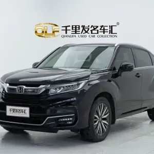 Honda Avancier 2020 из Китая