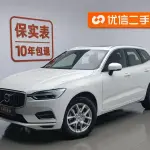 Volvo XC60 2020 из Китая