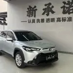 Toyota Frontlander 2025 из Китая