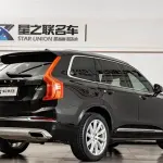 Volvo XC90 2019 из Китая
