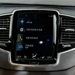 Volvo XC90 2019 из Китая